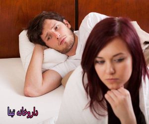 درمان زود انزالی مردان