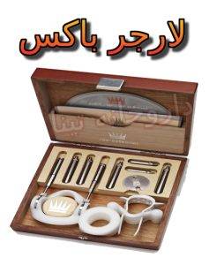 لارجر باکس