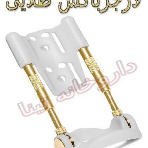 لارجر باکس اصل اسپانیا