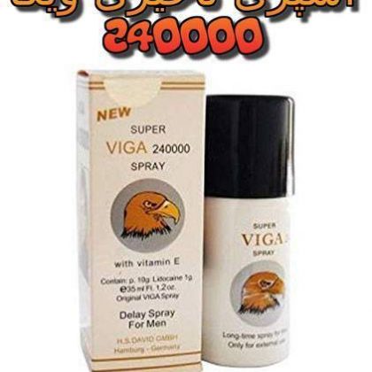 خرید اسپری تاخیری ویگا 240000