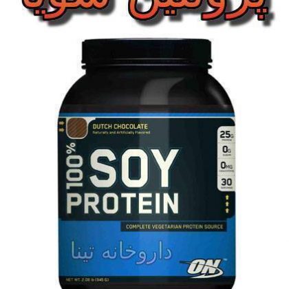پروتئین سویا