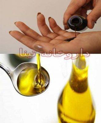 روغن خراطین اصل