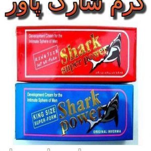 کرم شارک پاور
