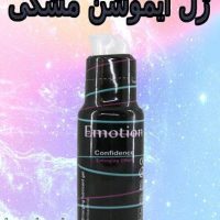 ژل بزرگ کننده آلات تناسلی آقایان