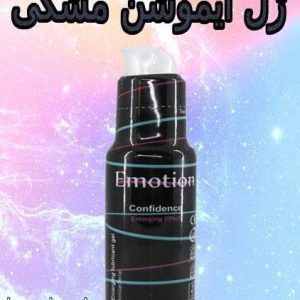 ژل بزرگ کننده آلات تناسلی آقایان