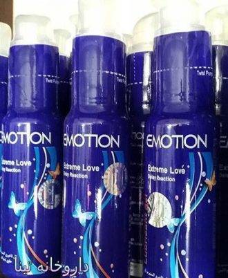 ژل تاخیری ایموشن