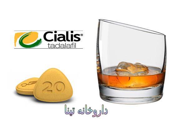 عوارض جانبی و مضرات مصرف سیالیس (تادالافیل) با الکل