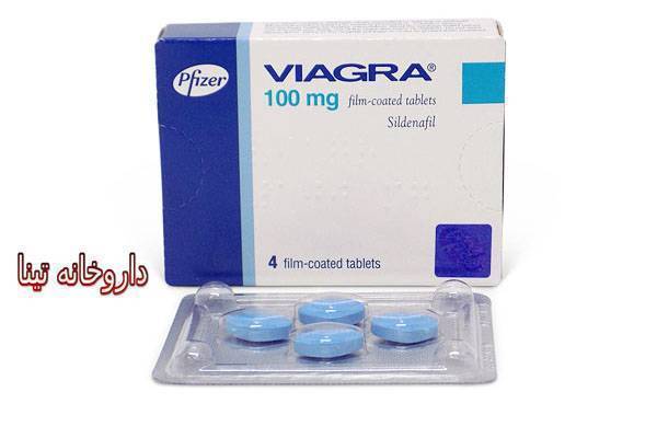طریقه مصرف قرص ویاگرا برای اولین بار