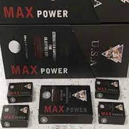 قرص تاخیری مکس پاور Max Power
